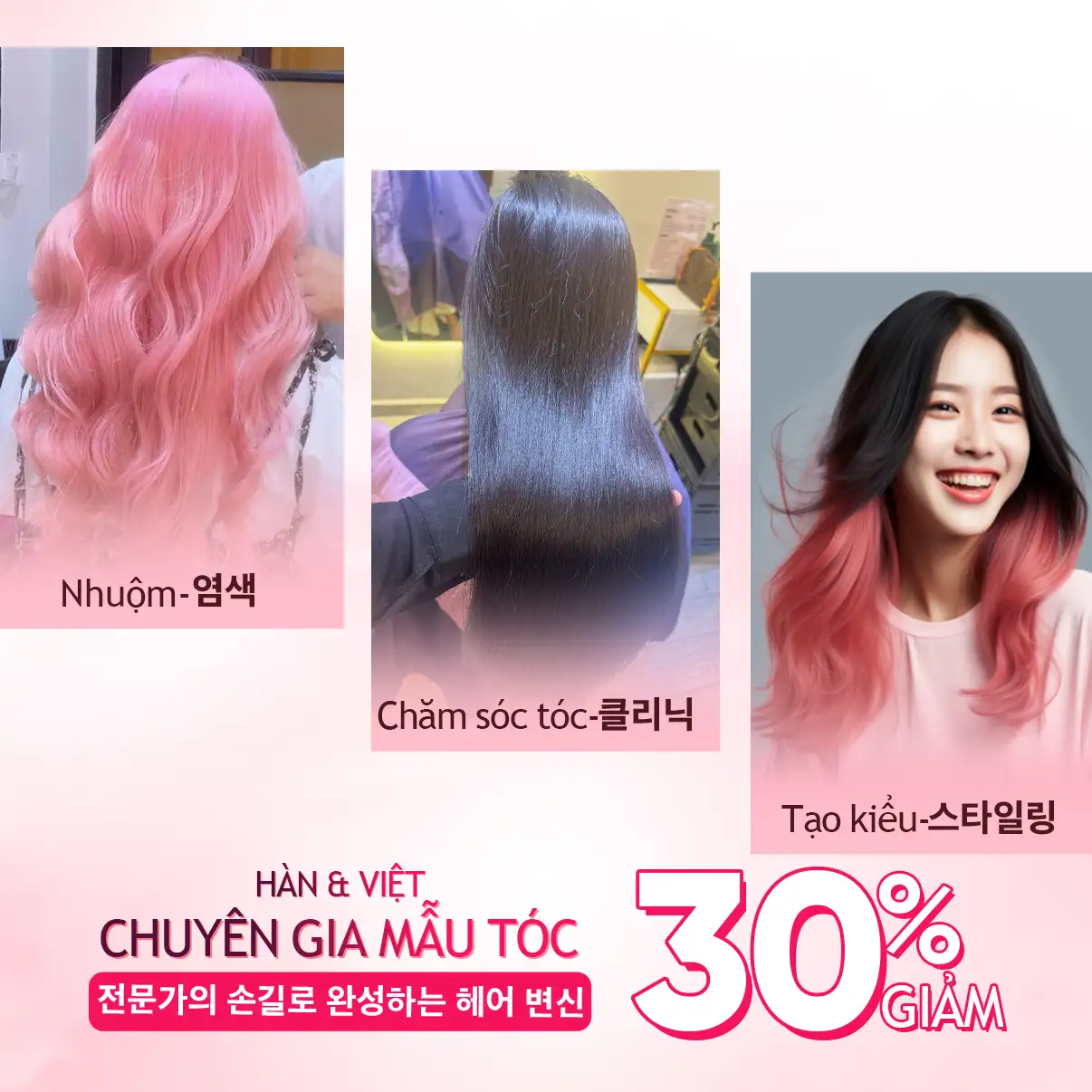 290525_HairQ2_GIỮ MÁI TÓC CỦA BẠN RẠNG RỠ TRONG MÙA HÈ NÀY GIẢM 30%_vn